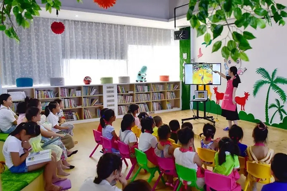 86 Inch Smart Electronic Blackboard Interactive Whiteboard For Teaching